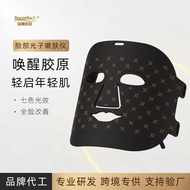 FDA510K Red Blue Light Household Mask Photon Skin Rejuvenation LED Colorful Light Silicone Large Row