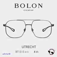 Eyeglasses Model BT1515 UTRECHT (Boloni Eyewear FW25) For Orders With Prescription Lenses All Brands