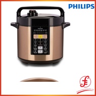 Philips HD2139/62Viva Collection ME Computerized Electric Pressure Cooker (2139 hd-2139)