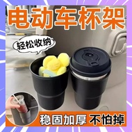 Motorcycle Cup Holder Motorcycle Drink Holder Motorcycle Cup Holder Motorcycle Water Bottle Holder M