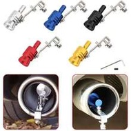 Turbo Whistle Exhaust Pipe Sound Maker, Turbo Charger, Car Exhaust Sound Amplifier, Aluminum Exhaust