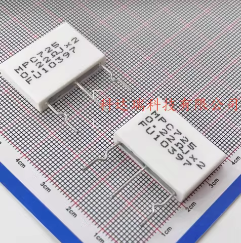 5pcs/lot MPC725 5W 0.22R+0.22ΩK 0.47ΩJ 5% 0.47R ceramic cement resistor 3 feet