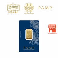 TURBO [10G] PAMP Lady Fortuna Gold Bar 9999Gold