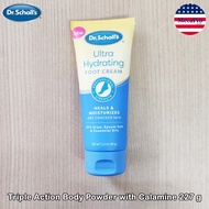 Dr.Scholls® Ultra Hydrating Foot Cream Moisturizes 99 g ครีมสำหรับส้นเท้าแตกและแห้ง ครีมทาส้นเท้า ให