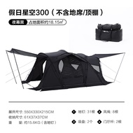 MOBI GARDEN Camping Glamping Tent 4-8 Person Black Waterproof Family Tent Outdoor Picnic