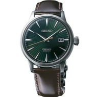 SEIKO PRESAGE Cocktail - Mockingbird SRPD37J1