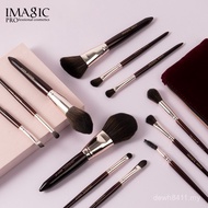 Makeup Glossy Blush imagic 12 Sets Pastel High Eyeshadow Concealer Brush Set Scattered Cross-Border 
