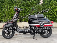 รถป๊อปGiorno 50cc.