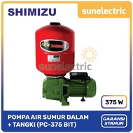 Shimizu Pc-375 Pompa Air Sumur Dalam + Tangki 375W Daya Hisap 40 Meter