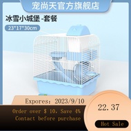 NEW Pet Shangtian Hamster Cage Hamster Cage Villa Hamster Nest Hamster Supplies Package Hamster Toy Double Hamster Cas