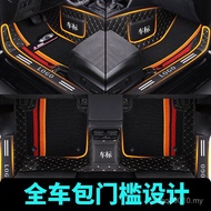 Q2L Chenny Suitable for Model A6L19 Car Q3 Wire Q5A4LA3 Foot Pad Fully Surrounded New Audi Q5L 4YNT