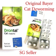 Exp Nov2027 SG Local Bayer Cat Dewormer Cat Anthelmintic Tablet For Roundworm Hookworm Nematode Revo