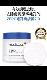 MEDICUBE/ ZERO毛孔爽膚棉 (2.0一般版) 一般肌適用 70片