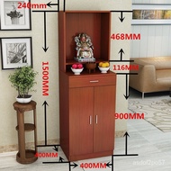 Buddha Shrine Clothes Closet with Door Altar Modern Minimalist God of Wealth Cabinet Altar Solid Wood Buddha Shrine Wors