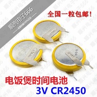 Pin 3V Đứng 3 Chân CR2450 Chính Hãng 1 Pin Nồi Cơm Điện 2450 Có Chân Hàn CR2450