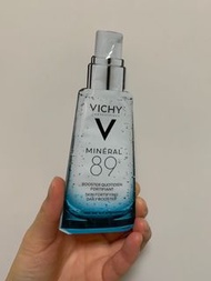 Vichy 保濕精華1.5ml