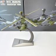 Ready Stock AF1 1/72 Germany EC665 Tiger Helicopter UHT Armed Helicopter Finished Product Airplane M