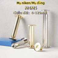 [LY1-VN] Nickel-Plated Screws/Copper-Plated Screws Rivets M4M5