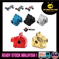 Wltoys Upgrade Metal Front Rear Gearbox For Wltoys 1/14 144001 1/12 124016 124017 124018 124019