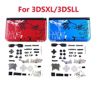 Full Housing Shell Case Kits For 3DSXL 3DSLL Protective case cover with buttons for 3DS XL LL
