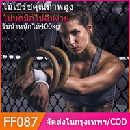 ยิมนาสติกแหวนโ Home Gym Rings Birch Wood Gymnastic Rings Exercise Strength Training Rings with Adjus