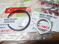 KNBN KBN起動離合器凸緣螺帽：KIWI CUE100 idol俏麗起動盤軸承C形彈簧PDX4啟動盤底座起動齒輪螺母