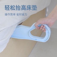 Mattress Raiser Anti-Slip Bedroom Sheet Make Bed床垫抬高器防滑卧室床单铺床神器辅助工具家用床边铺床垫固定器Home Bedside Mattress F