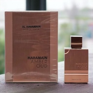 Amber Oud Perfume Tobacco Edition