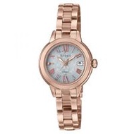 Casio Wristwatch SHW-5000CG-7AJF