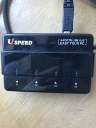 USB hub