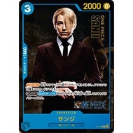 00P-050 P Promotion One Piece Card Game TCG [Genuine Japanese]