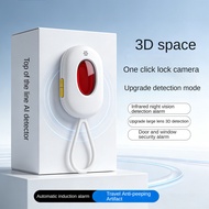 Top Of The Line AI Intelligent Camera Detector Hotel Anti Spy And Anti Peeping Infrared Signal Detec