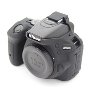 (Real image) EasyCover rubber camera case.Nikon D5500/D5600.