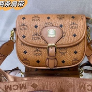 Mcm New Classic Embossed Casual Double Shoulder Strap Bag