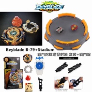 Beyblade BURST Toys B-79 + Stadium Set Drain Fafnir.8.Nt With Launcher Kids