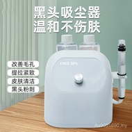 Facial Cross-Border Oxygen Injection Cleaner Small Bubble Beauty Salon Blackhead Suction Remove Blac