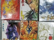 元祖醉拳由1至1063期(合共1063本)   (看內文)非小流氓怪異集玉郎漫畫李小龍古惑仔紅燈區姑爺仔鬼書皇猛鬼冤魂