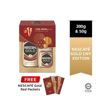 Nescafe Gold Jar 200g FREE 50g