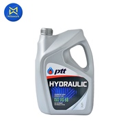 น้ำมันไฮดรอลิค PTT AW ISO VG 68 (5L)(404332) (ราคาต่อ 1 ชิ้น)