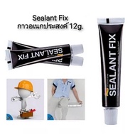 Sealant Fix Multipurpose Glue 12g.