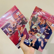 Riverbay Road Men's Dormitory (Novel) Vol 1 - 2 by Fei Tian Ye Xiang