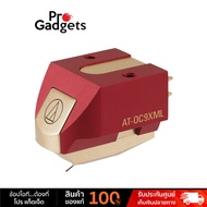 Audio Technica AT-OC9XML Dual Moving Coil Cartridge หัวเข็มเครื่องเล่นแผ่นเสียง by Pro Gadgets