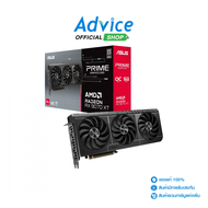 VGA ASUS RADEON RX 9070XT PRIME O16G - 16GB GDDR6