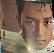 張國榮 風繼續吹 黑膠唱片
