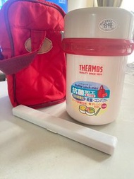 Thermos 保溫飯壺