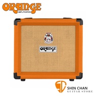 Orange CRUSH 12 12瓦電吉他音箱 原廠公司貨 一年保固【音箱專賣店/英國大廠品牌/橘子音箱/CRUSH-12】