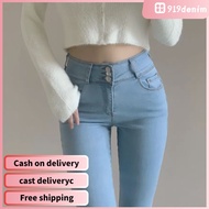 919 Jeans 3 Button Korean Style Pants Ladies High Waist Stretchable Skinny Jeans