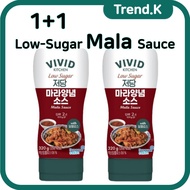 Vivid Kitchen Low-Calorie Mala Sauce / Mala Sauce 1+1 / Use allulose instead of sugar / Low-Sugar / 