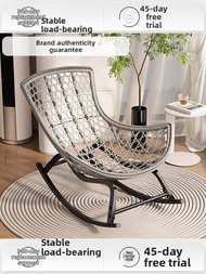 ZHUSHANXIA | Leisure Home Outdoor Egg Swing Chair