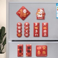 Cartoon PVC Refrigerator Sticker Magnetic Message Sticker Decorative Refrigerator Magnetic Sticker Home Jubilant Decoration